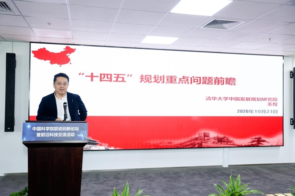 必赢电游娱乐官网