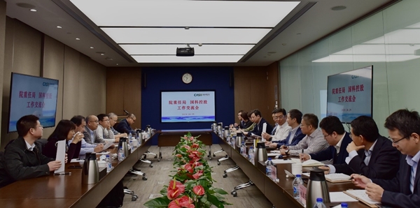 必赢电游娱乐官网