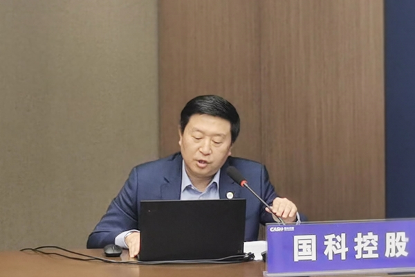 必赢电游娱乐官网