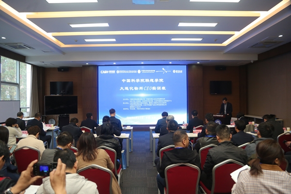 必赢电游娱乐官网