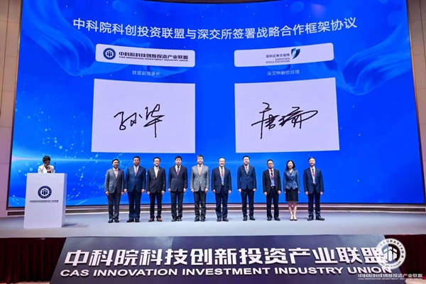 必赢电游娱乐官网