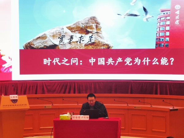 必赢电游娱乐官网
