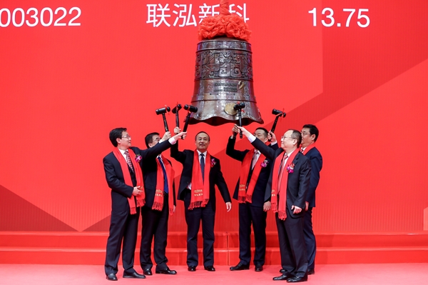 必赢电游娱乐官网