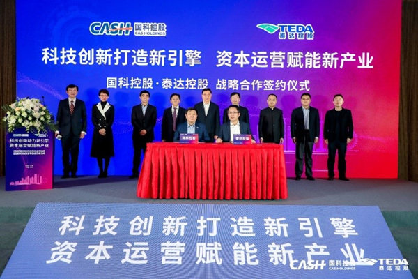 必赢电游娱乐官网