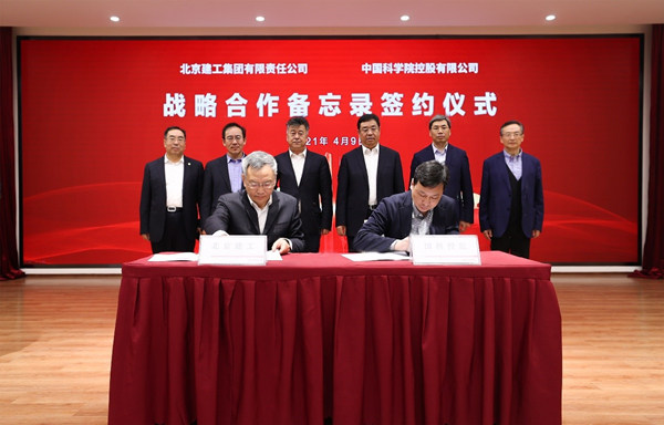 必赢电游娱乐官网