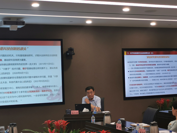 必赢电游娱乐官网
