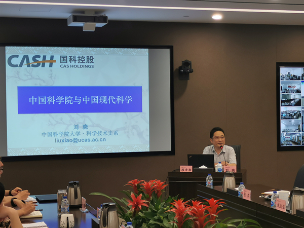 必赢电游娱乐官网