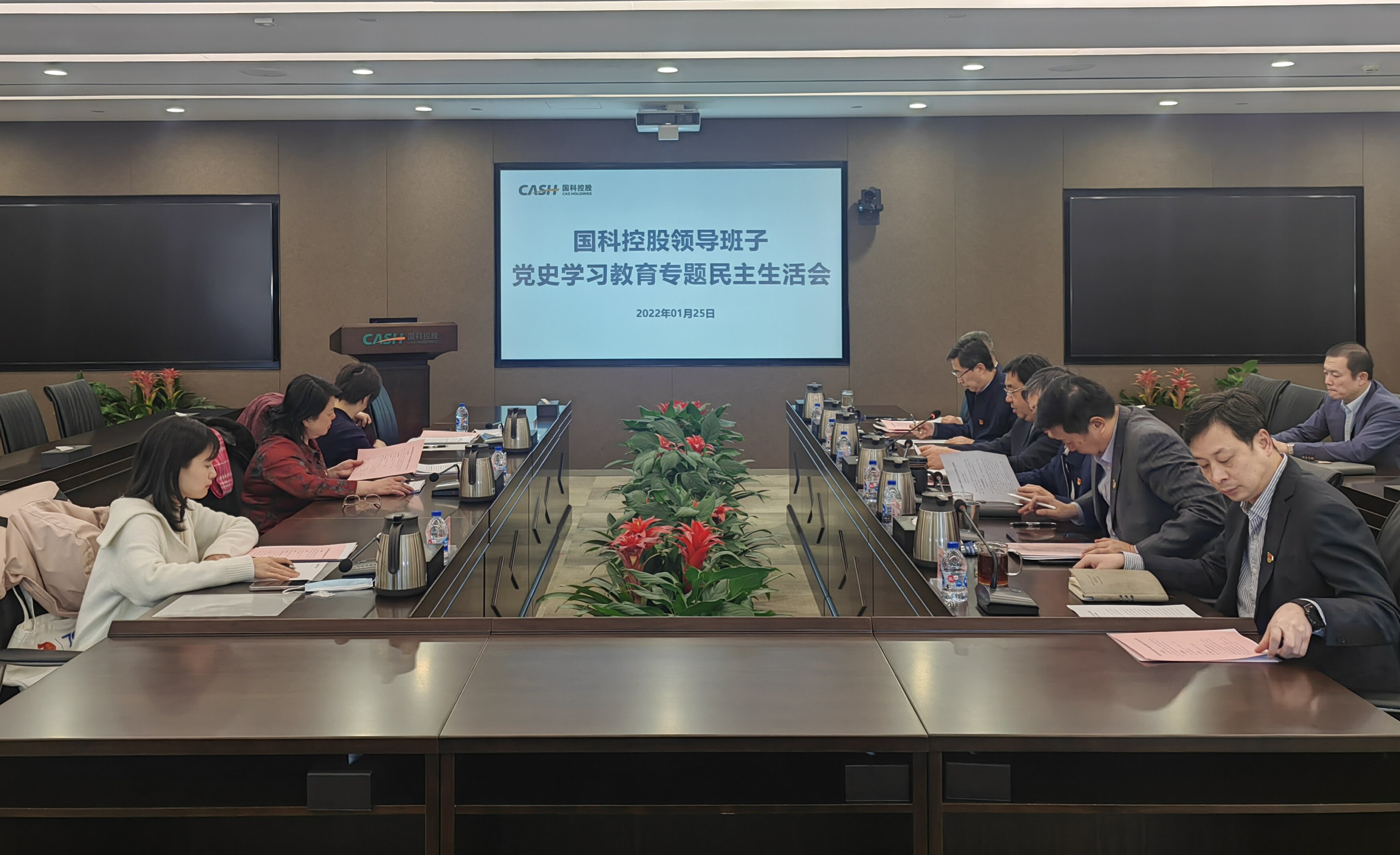 必赢电游娱乐官网