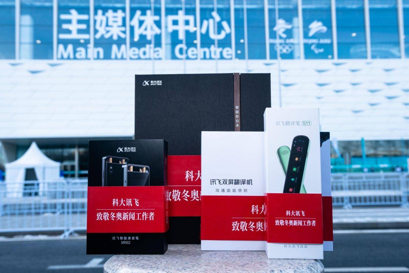 必赢电游娱乐官网