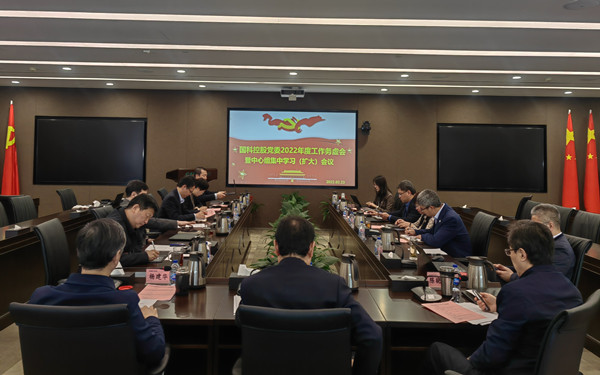 必赢电游娱乐官网