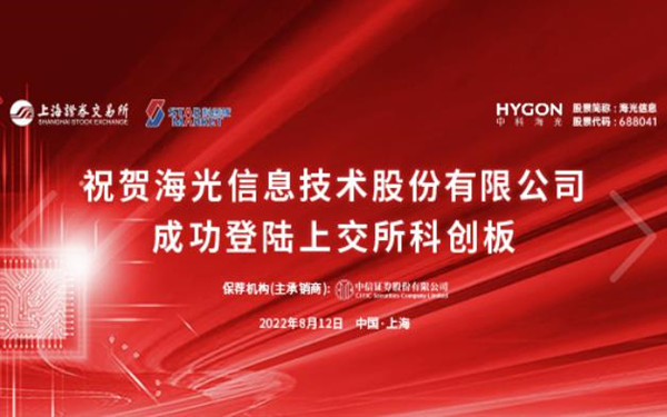 必赢电游娱乐官网