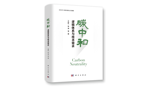 必赢电游娱乐官网