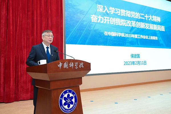 必赢电游娱乐官网