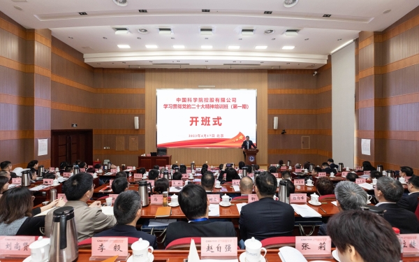 必赢电游娱乐官网