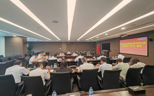 必赢电游娱乐官网