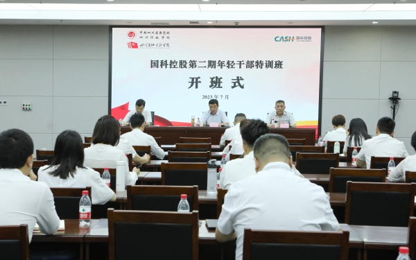 必赢电游娱乐官网