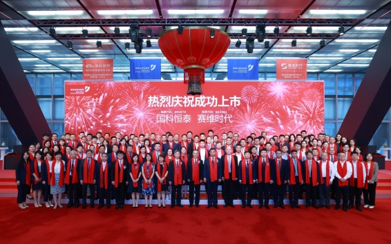 必赢电游娱乐官网