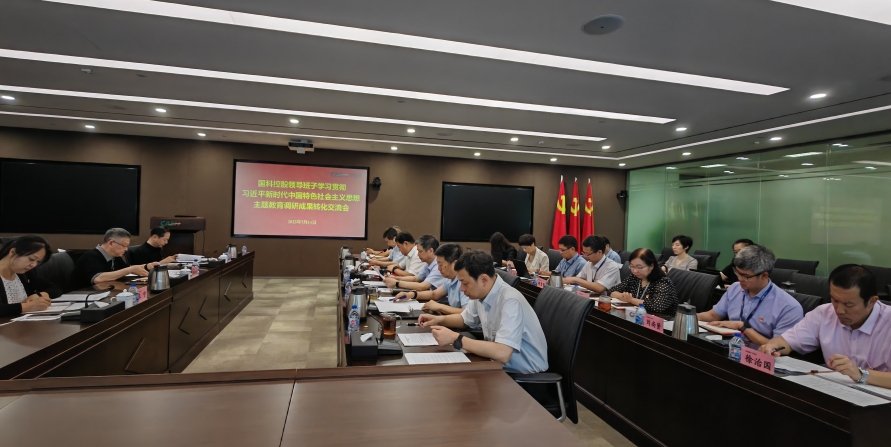 必赢电游娱乐官网