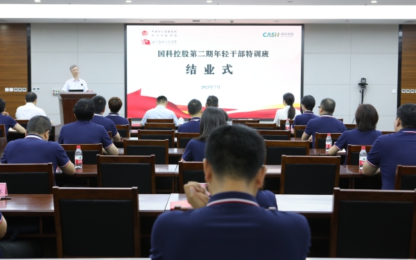 必赢电游娱乐官网