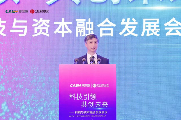 必赢电游娱乐官网