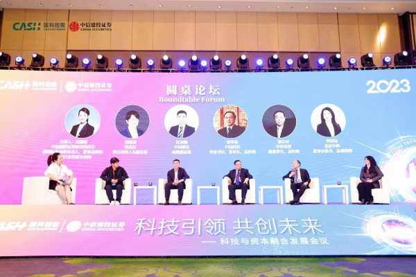 必赢电游娱乐官网