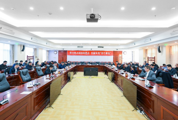 必赢电游娱乐官网