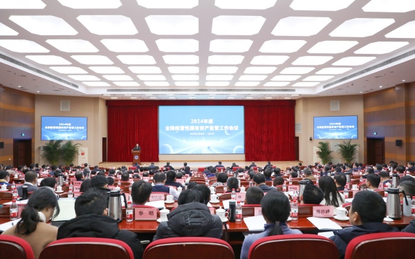 必赢电游娱乐官网