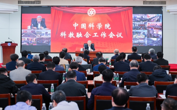 必赢电游娱乐官网