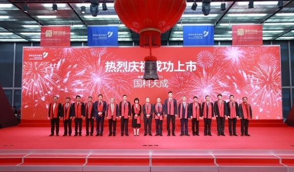 必赢电游娱乐官网