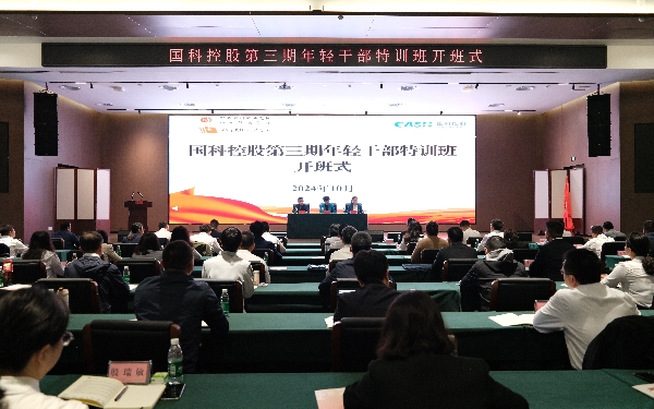 必赢电游娱乐官网
