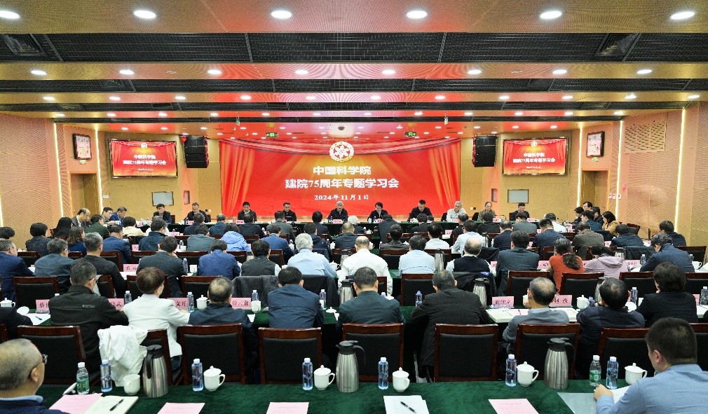 必赢电游娱乐官网