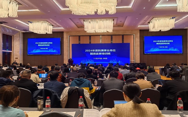 必赢电游娱乐官网