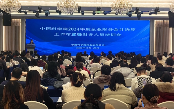 必赢电游娱乐官网