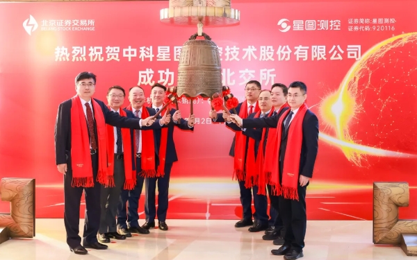 必赢电游娱乐官网
