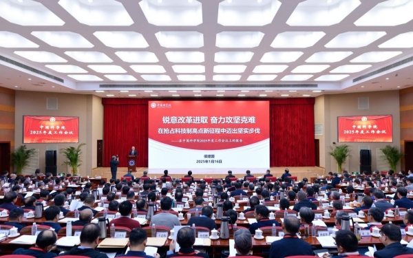 必赢电游娱乐官网