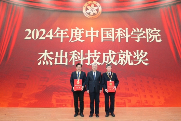 必赢电游娱乐官网