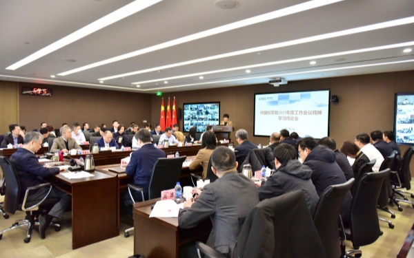必赢电游娱乐官网