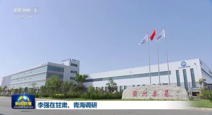 必赢电游娱乐官网