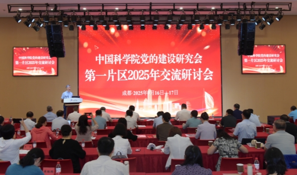 必赢电游娱乐官网