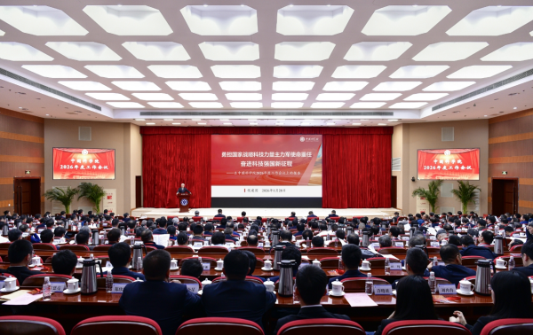必赢电游娱乐官网
