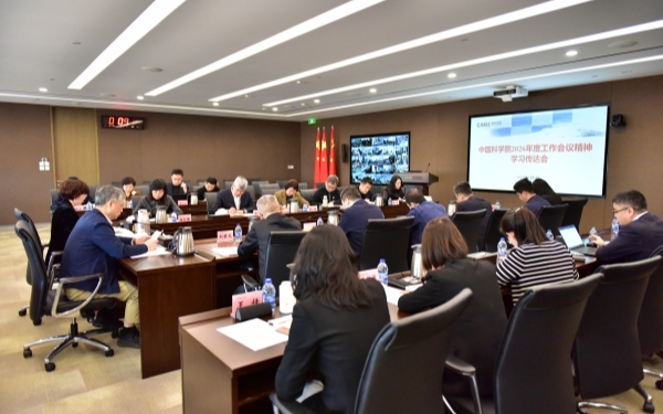 必赢电游娱乐官网