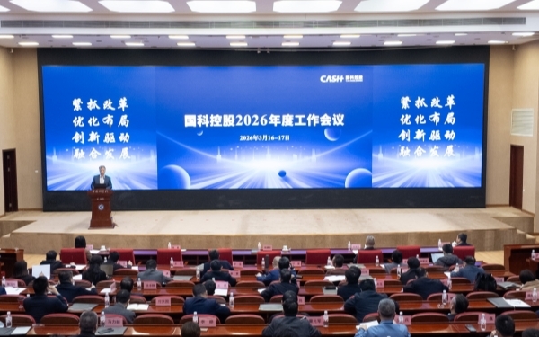必赢电游娱乐官网