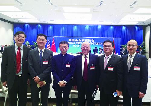 必赢电游娱乐官网