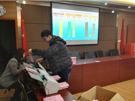 必赢电游娱乐官网