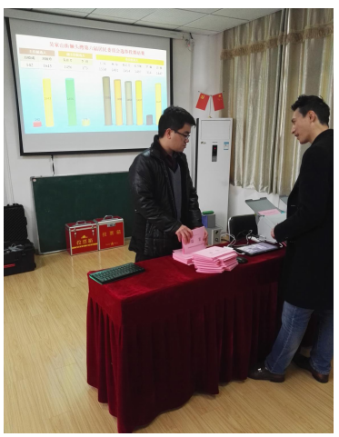 必赢电游娱乐官网