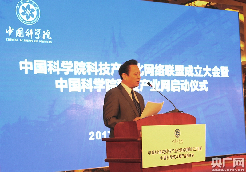 必赢电游娱乐官网