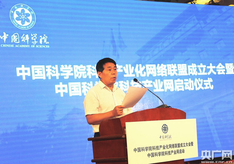 必赢电游娱乐官网