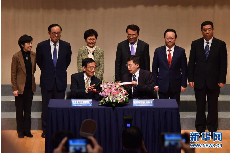 必赢电游娱乐官网