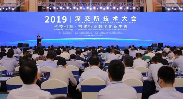 必赢电游娱乐官网