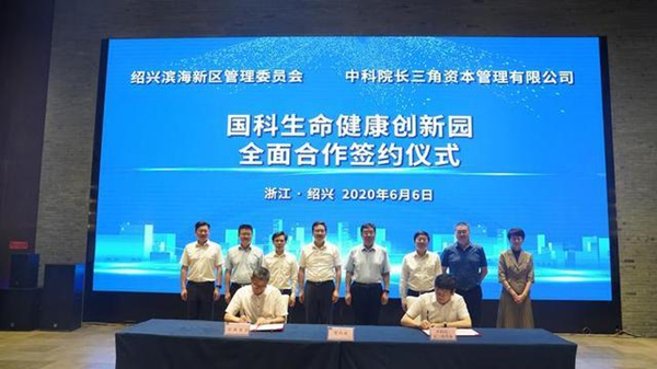 必赢电游娱乐官网